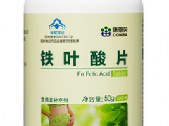怀孕前三个月怎么补充叶酸 这些方法补充叶酸效果好