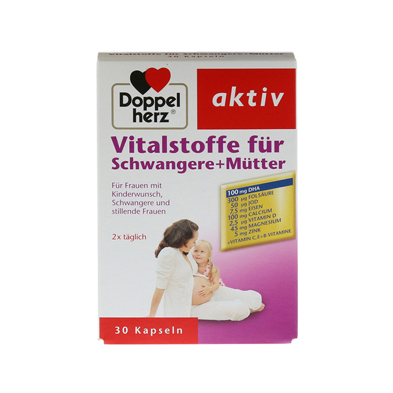 Doppelherz孕妇叶酸维生素DHA胶囊
