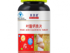 怀孕期间吃什么好 孕期五种食物值得选择