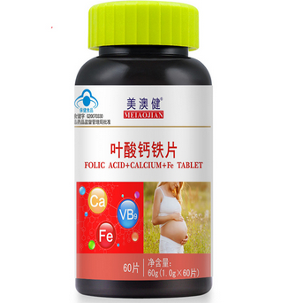 美澳健叶酸钙铁片