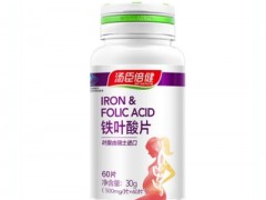 孕妇补品有哪些 针对孕妇不同阶段来补充保健品