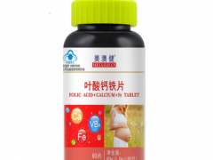 孕妇保健品有哪些 选对保健品有助胎儿健康