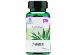 孕妇不能吃哪些食物 这三个食品孕妇吃了都会后悔