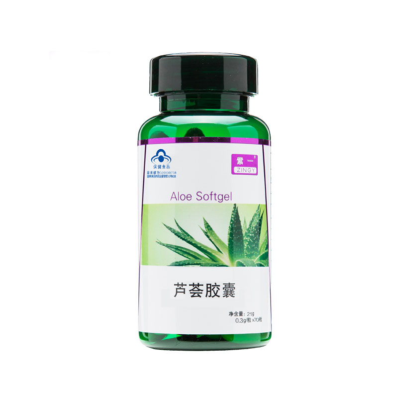 image 芦荟胶囊