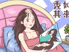 产后掉头发的原因 五个原因可致产后掉发