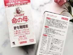 命之母要多少钱一瓶 命之母的价格和作用