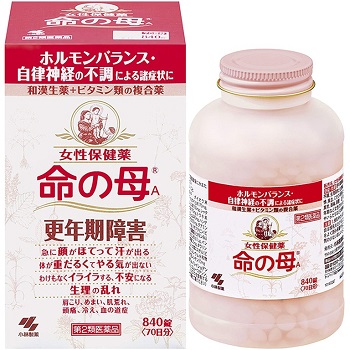 命之母