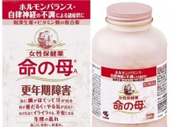 日本命之母的功效有什么 对女性有3大好处
