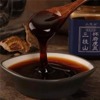 王府三桂山
