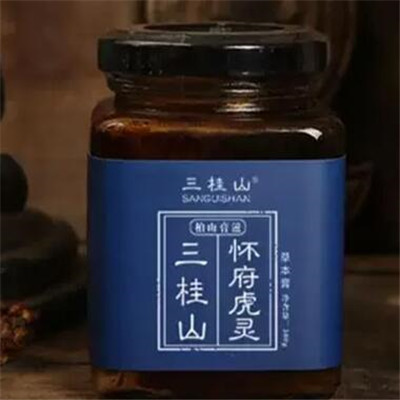 王府三桂山