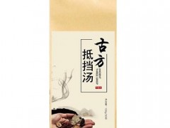 喝抵挡汤有哪些功效 介绍它的2个重要作用