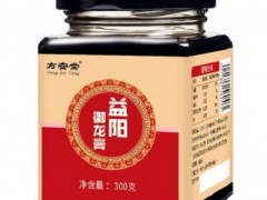 益阳御龙膏说明书内容 解读成分用法和作用