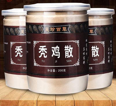秃鸡散