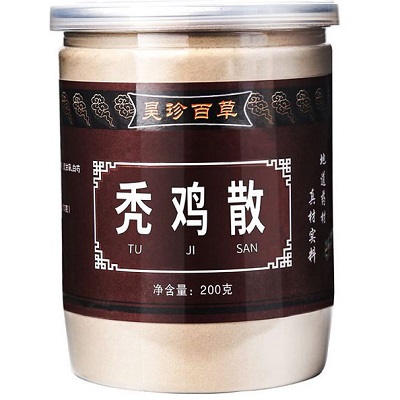 秃鸡散