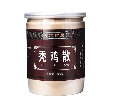 image 秃鸡散