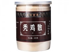 秃鸡散的功效和副作用 秃鸡散的3个功效和副作用需知晓