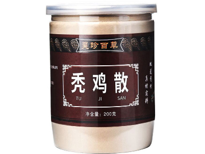 image 秃鸡散