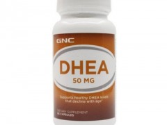 男性服用dhea的作用与功效 盘点男人吃dhea的三大功效