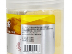 【揭秘】鸡内金粉的功效与作用及食用方法是什么