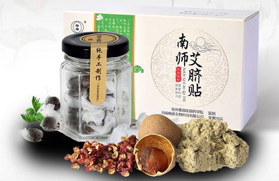 image 南怀瑾肚脐贴