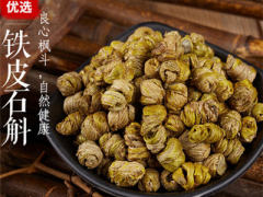 铁皮枫斗多少钱一斤 详解铁皮枫斗的价格