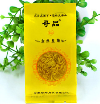 金丝皇菊