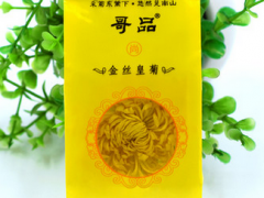 金丝皇菊一朵喝几天 一朵喝一天清火又养颜