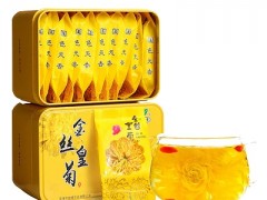 金丝皇菊和胎菊哪个好 带你了解二者的区别