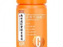 南京同仁堂多维牛磺酸片的作用 四大功效需知晓