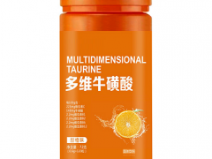 诺特兰德维生素片怎么样 诺特兰德维生素片价格多少钱