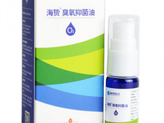 臭氧油的价格 臭氧油有什么作用