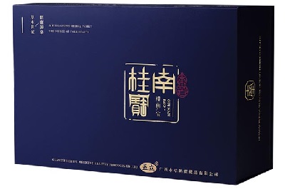 乌宗片