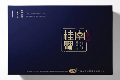 乌宗片