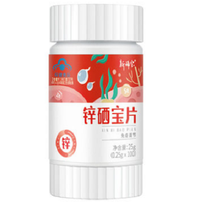 新稀宝锌硒宝