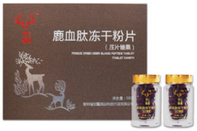 鹿血肽冻干粉片