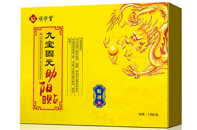 九宝金龙贴