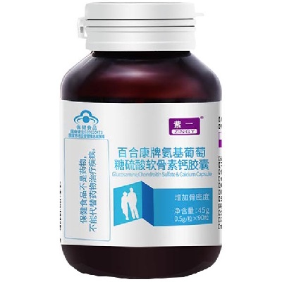 软骨素氨糖胶囊