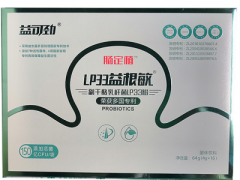 益可劲益生菌的价格 使用它的三大作用