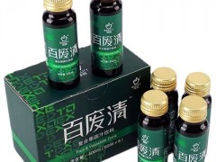 百废清复合果蔬汁饮料的作用 三大功效需知晓