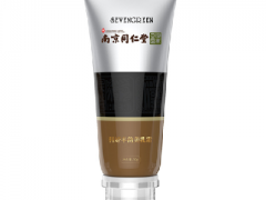 温济堂润姿霜的作用 掌握它的正确用法