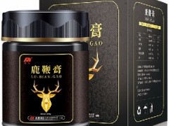 双阳鹿场鹿鞭膏的价格 了解它的真实效果