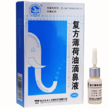 复方薄荷油抑菌液