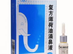 复方薄荷油抑菌液的作用 掌握它的使用方法