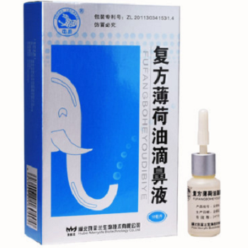 复方薄荷油滴鼻液