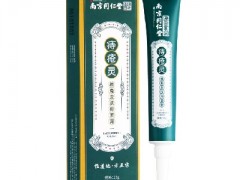 痔疮灵栓的功效 痔疮灵栓的4大作用