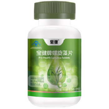 宝健螺旋藻