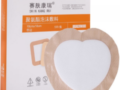 压疮贴的作用效果 压疮贴的四个功效