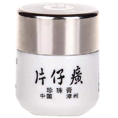 image 片仔癀珍珠膏