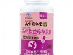 冻干肽酮的价格 冻干肽酮的作用