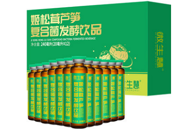 沙棘芦笋液